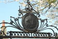 Unofficial Baildon Coat of Arms above the gate. 2019